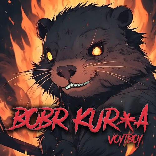 BOBR KURWA