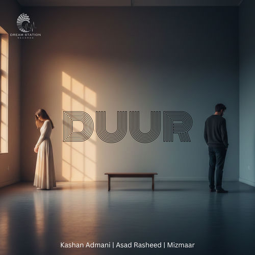 Duur