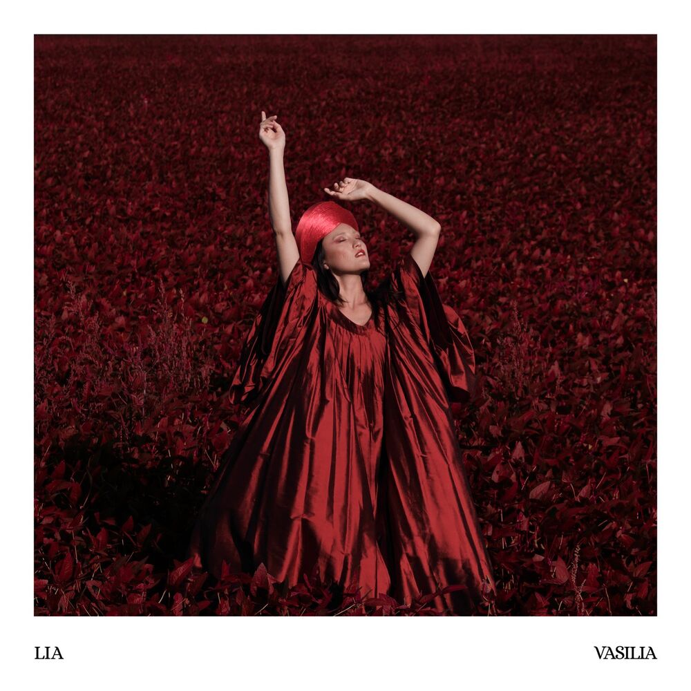 Picture of Vasilia