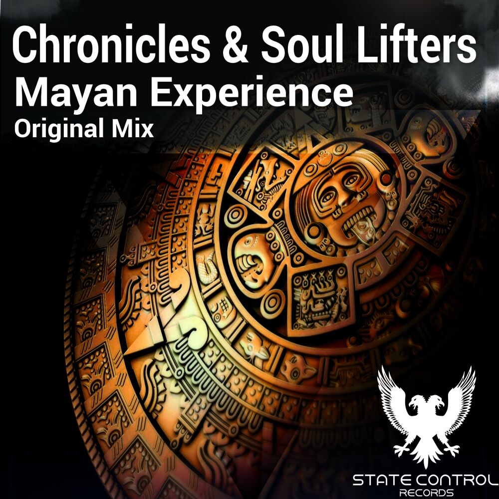 Picture of Mayan Experience