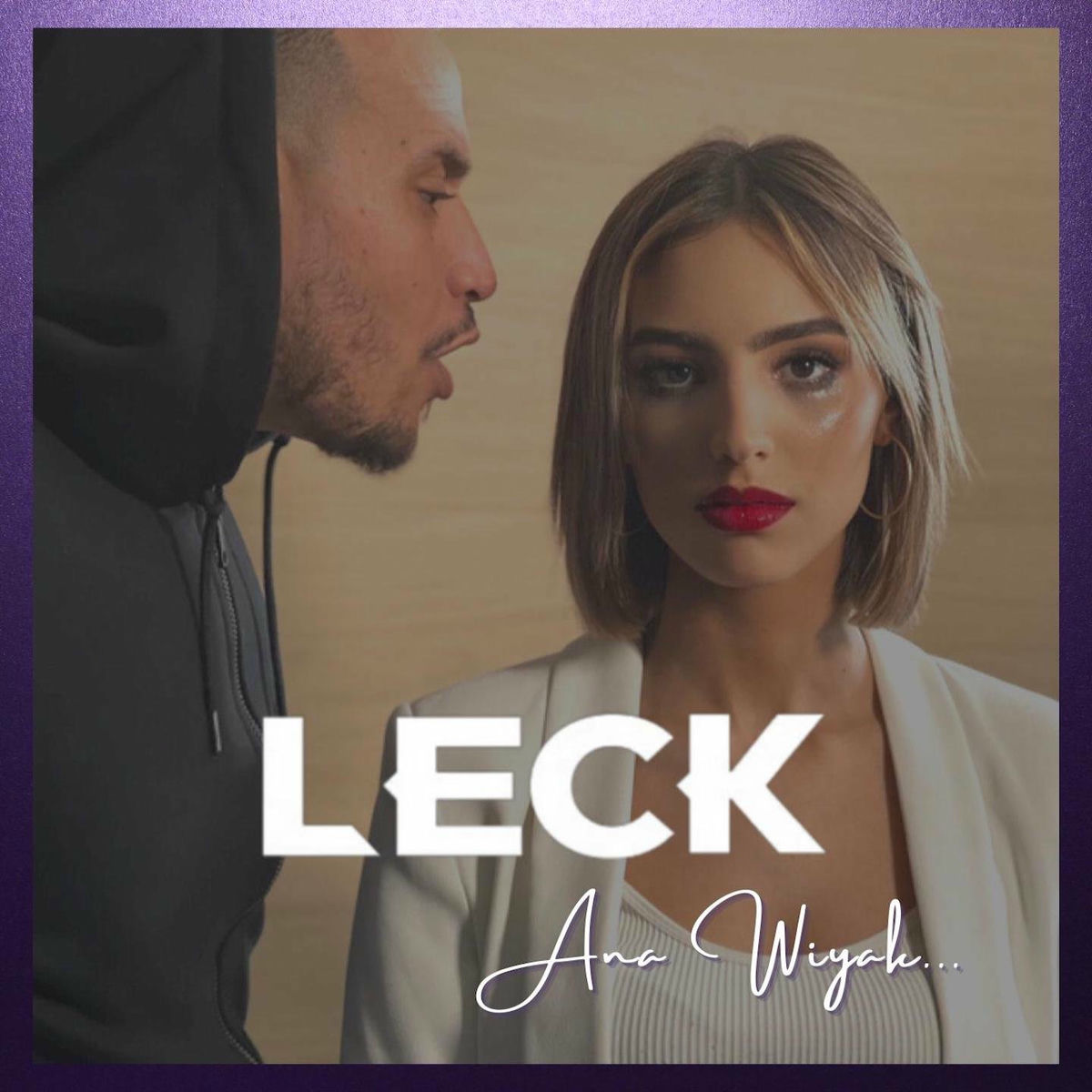 Album cover of Ana wiyak