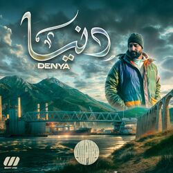 DENYA