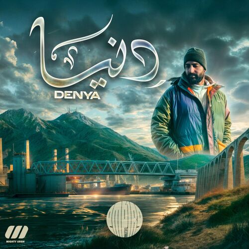 DENYA