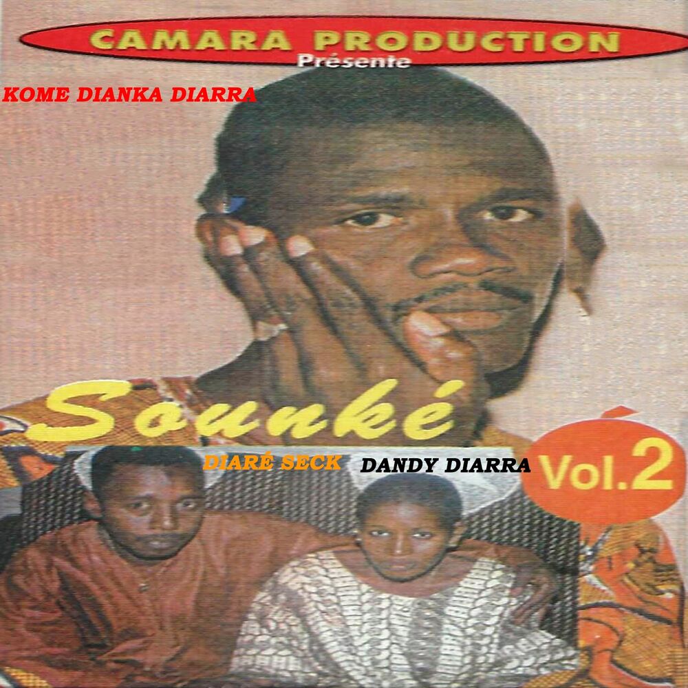 Picture of Sounké, Vol. 2
