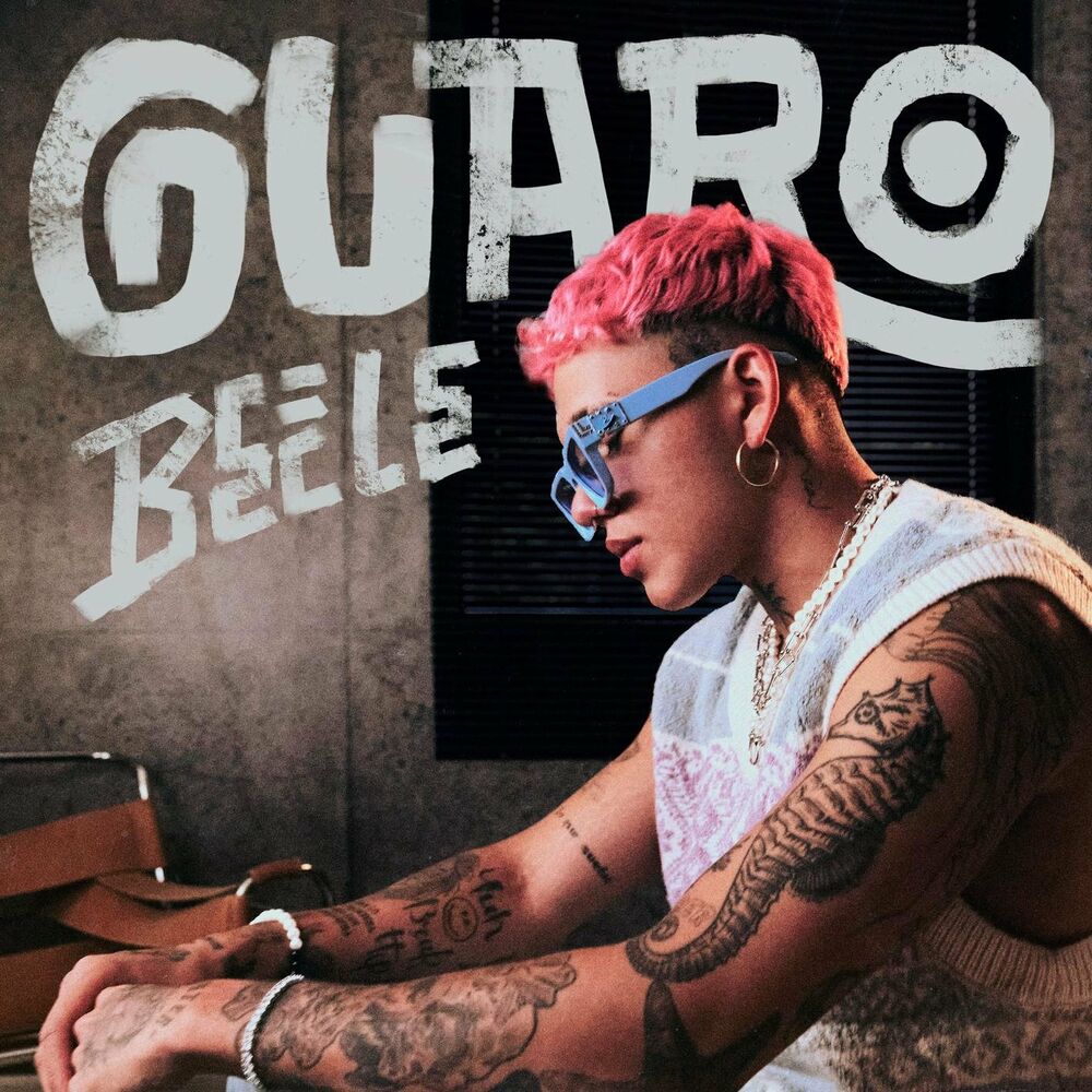 Picture of Guaro