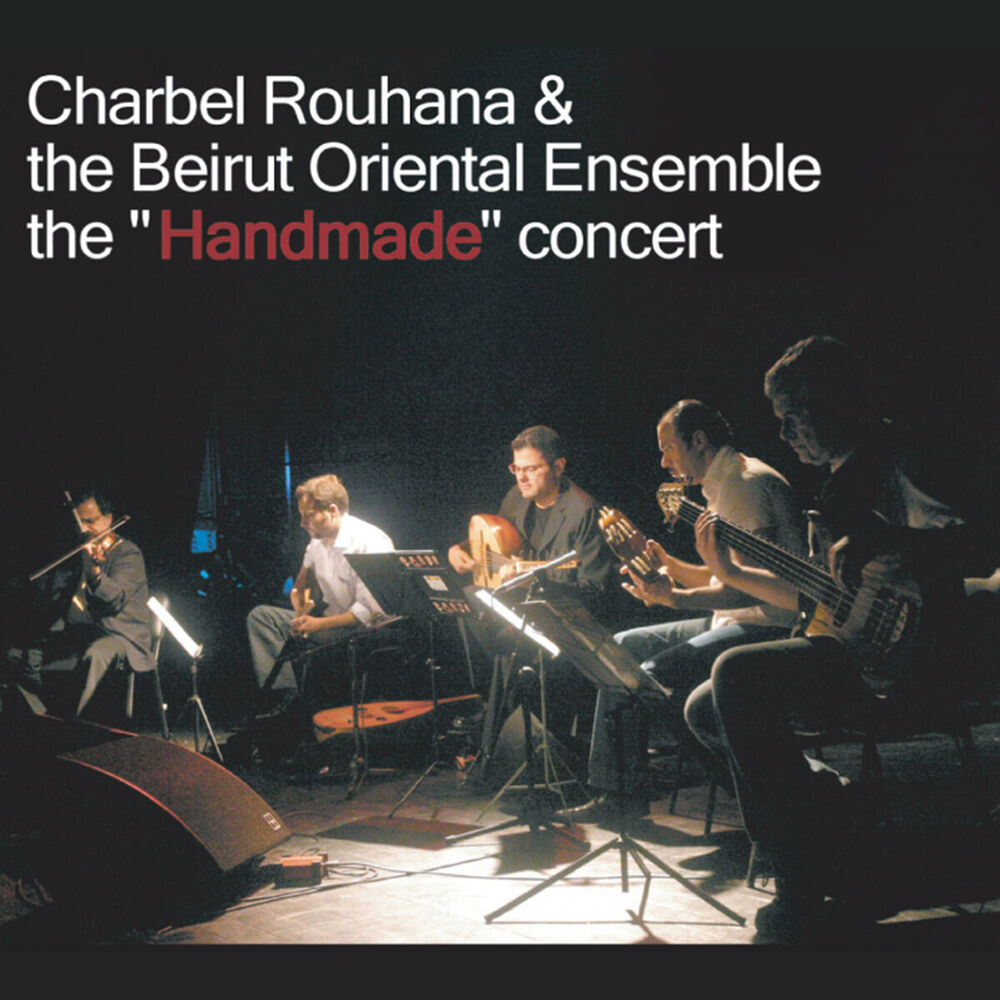 Picture of The Handmade Concert (Live)