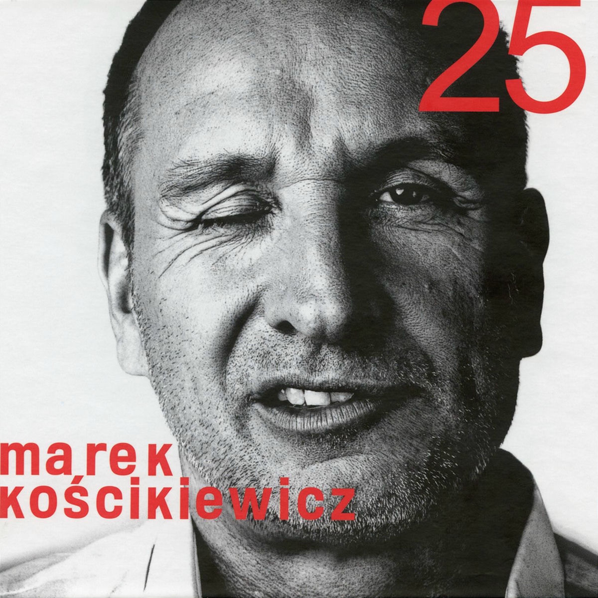 Album cover of 25