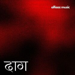Cover of DAAG