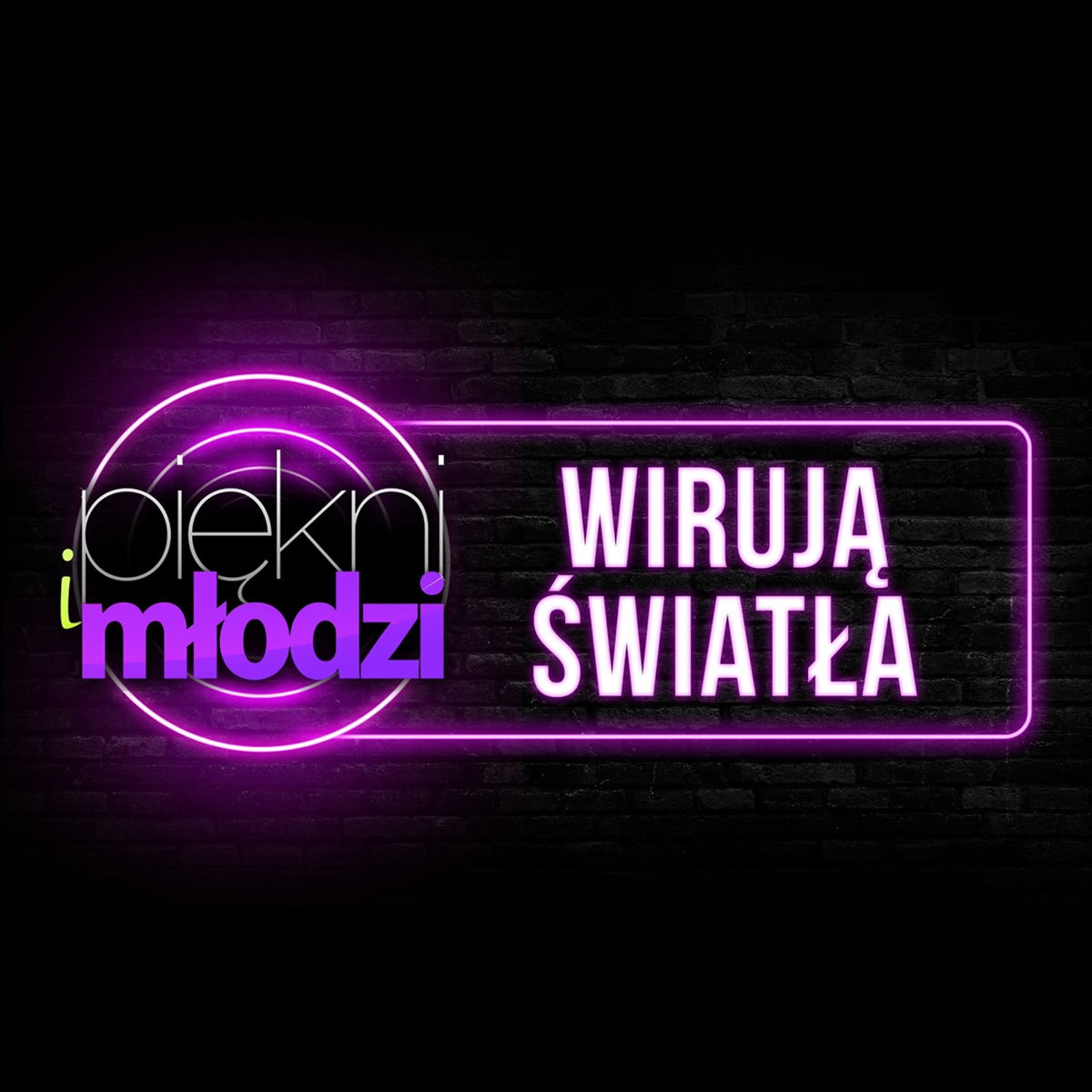 Album cover of Wirują światła