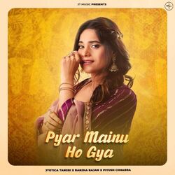 Cover of Pyar Mainu Ho Gya
