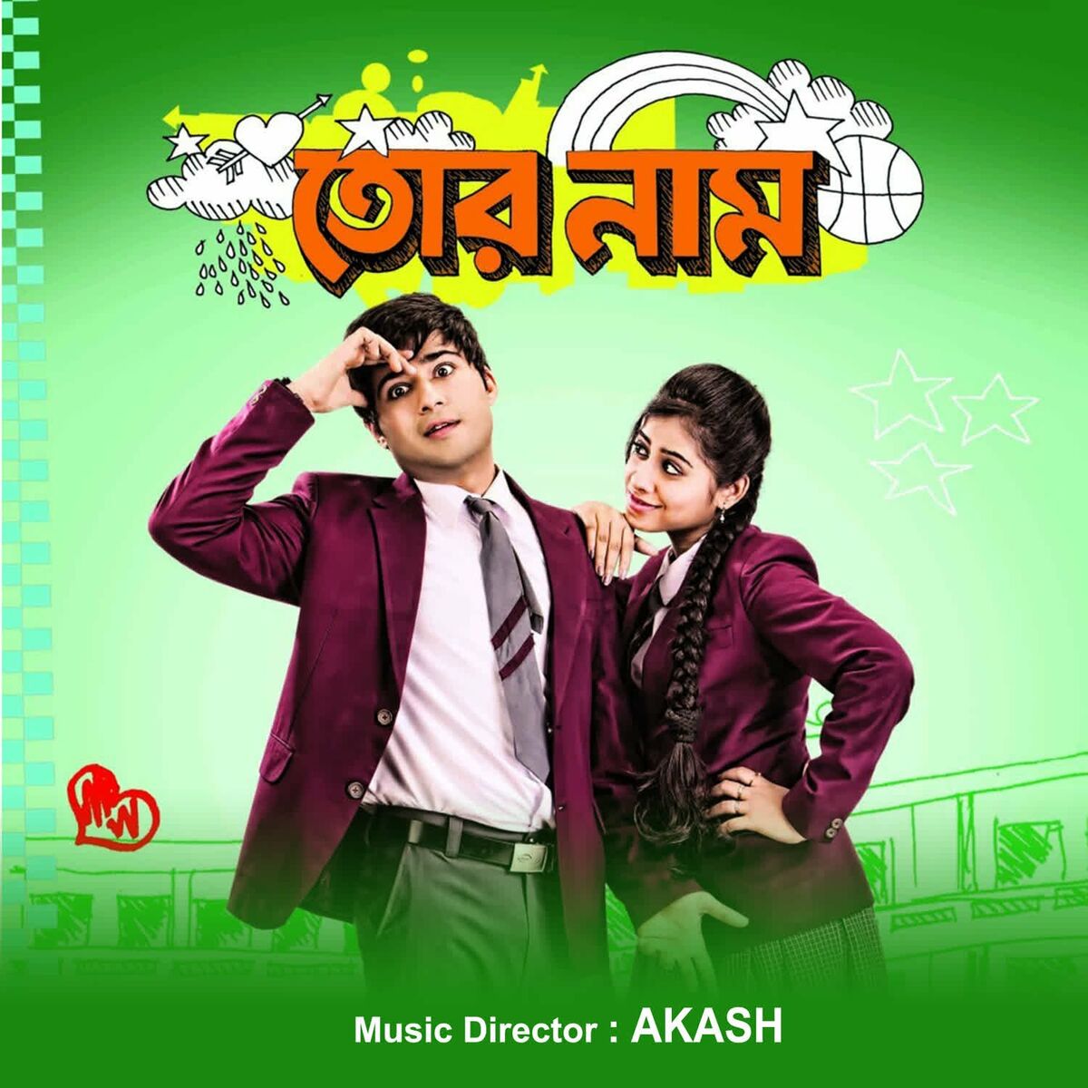 Album cover of Tor Naam
