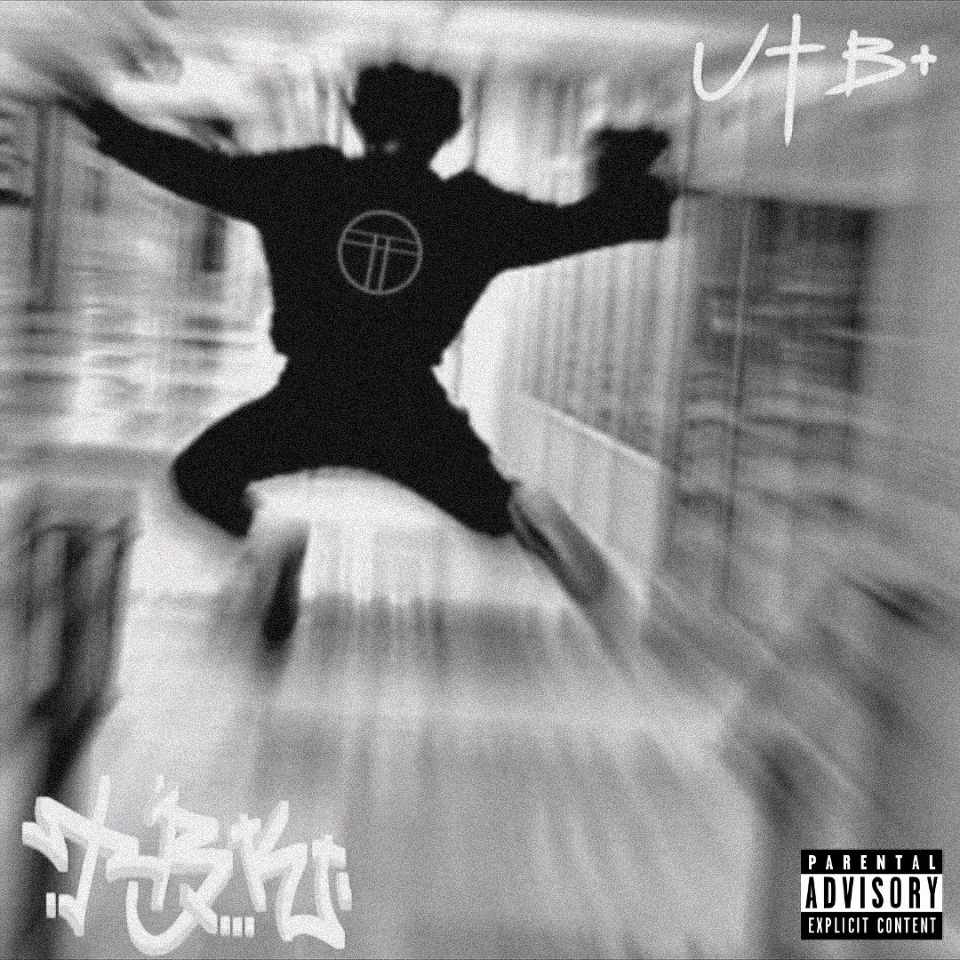 Album cover of UTB+
