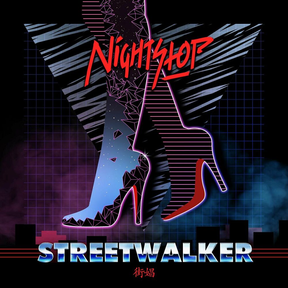 Picture of Streetwalker