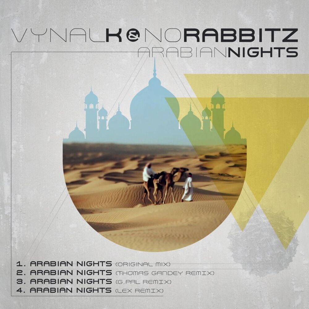 Picture of Arabian Nights