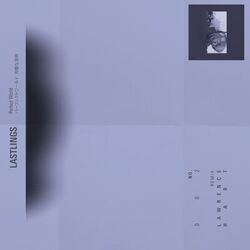 Cover of Perfect World - Lawrence Hart Remix