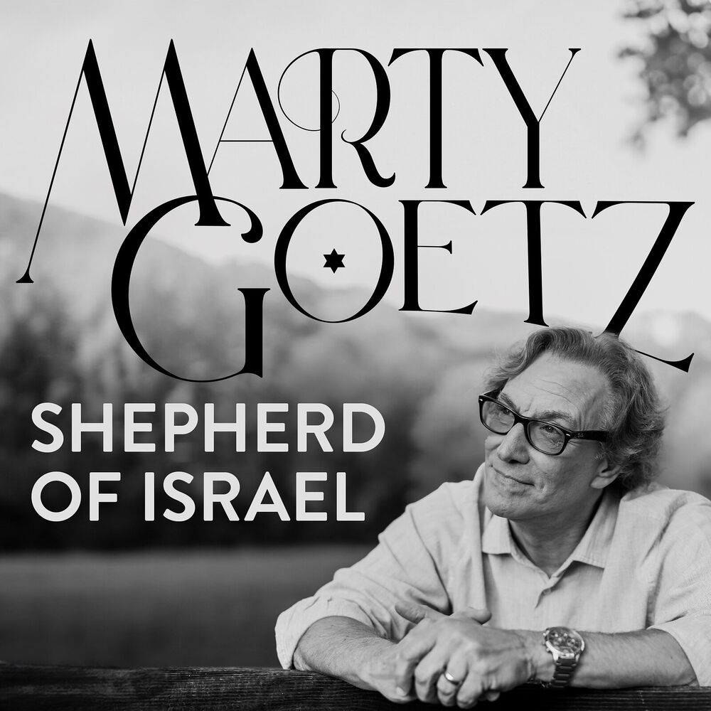 Picture of Shepherd of Israel (Psalm 23)