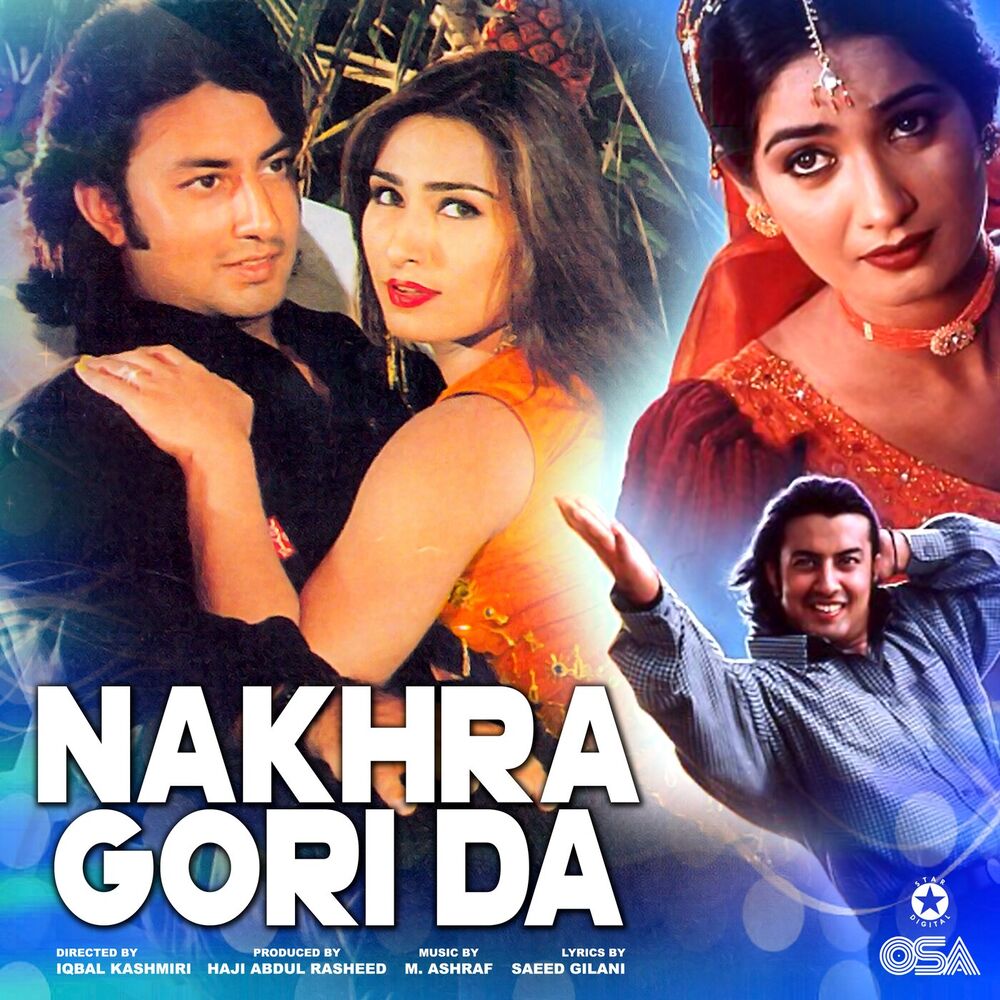 Picture of Nakhra Gori Da (Original Motion Picture Soundtrack)