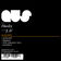 Weapon by Huxley album cover