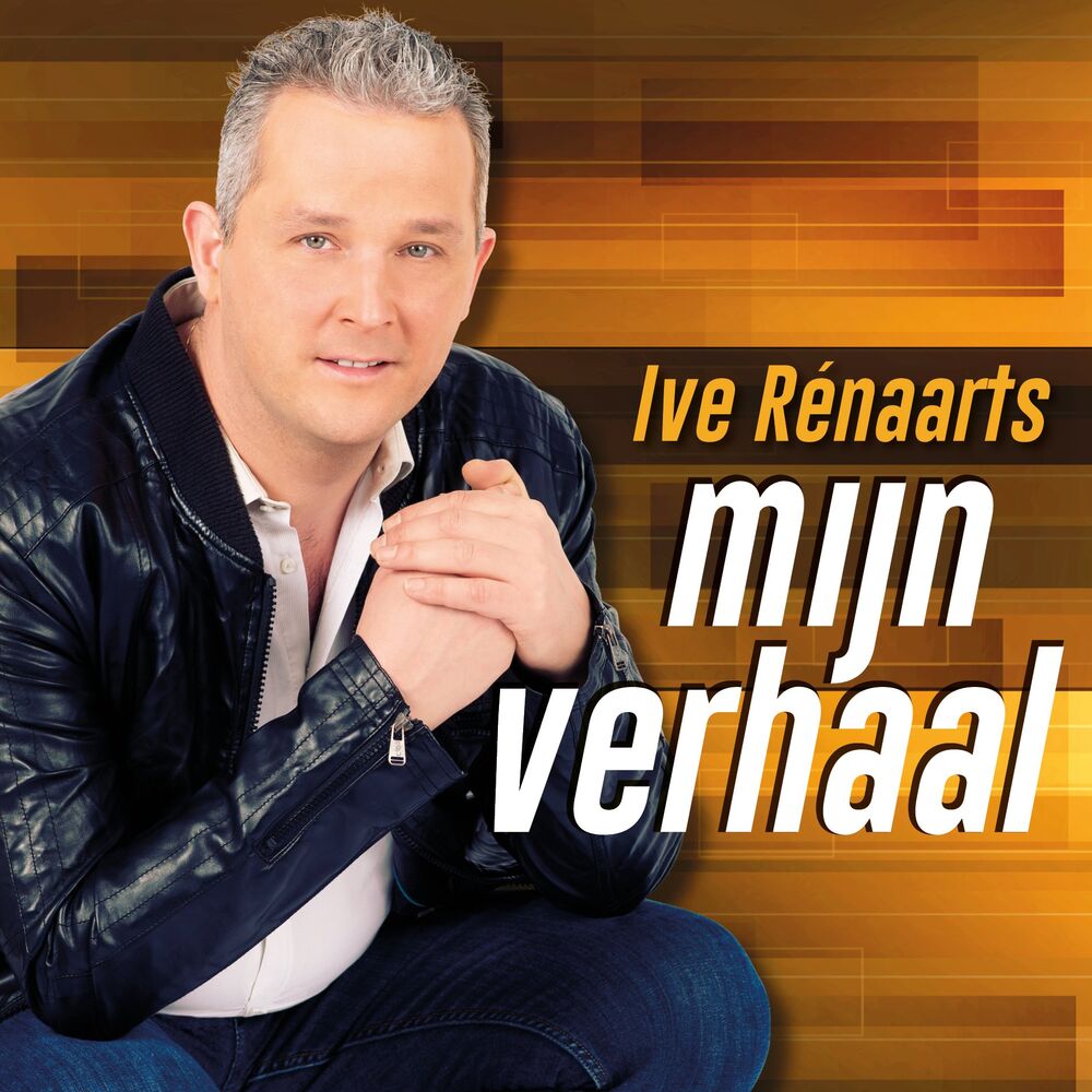 Picture of Mijn Verhaal