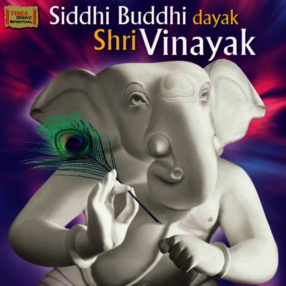 Picture of Siddhi Buddhi Dayak Shri Vinayak