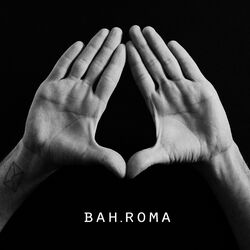 Cover of Внутри