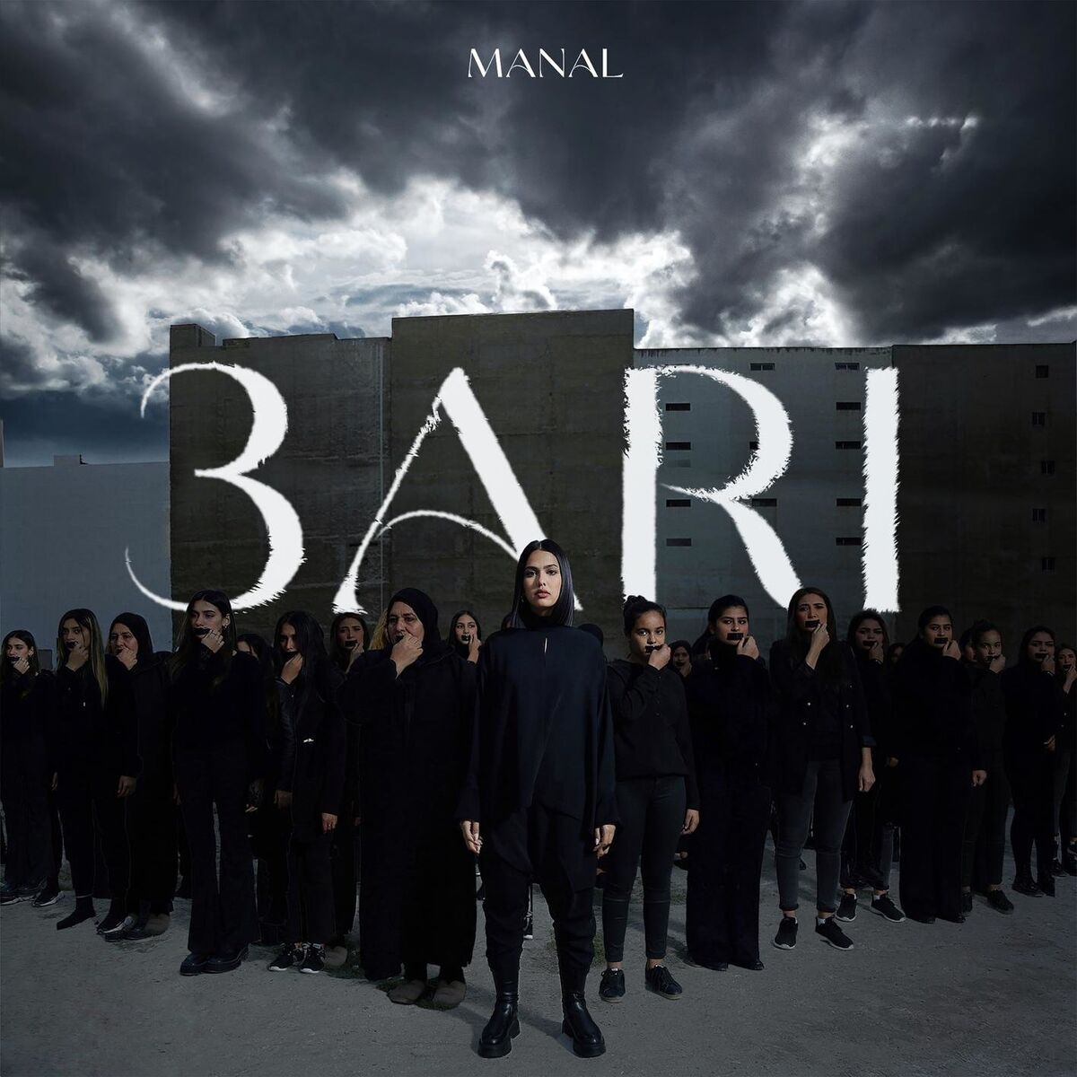Album cover of 3ARI
