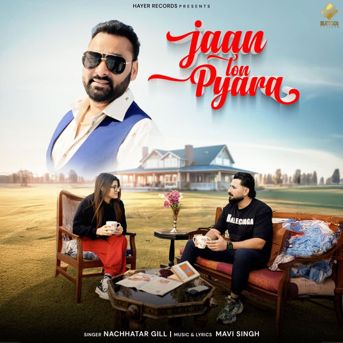 Jaan Ton Pyara