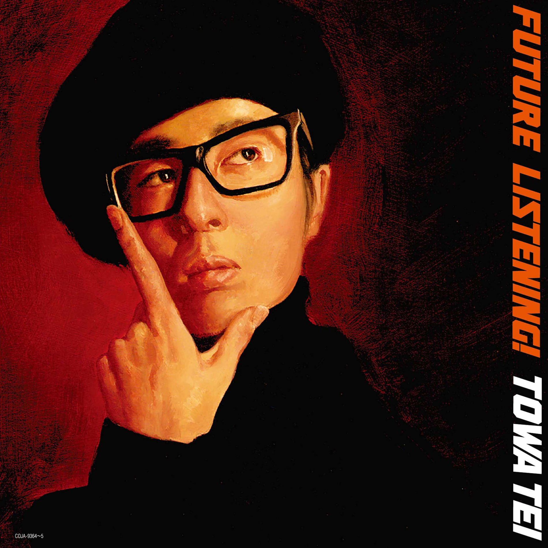 ミュージック VISIONARY soundtrack by TOWA TEI Towa Tei – Visionary Soundtrack By Towa Tei | Releases | Discogs