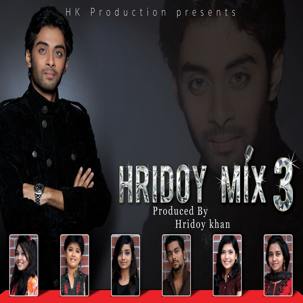 Picture of Hridoy Mix, Vol. 3