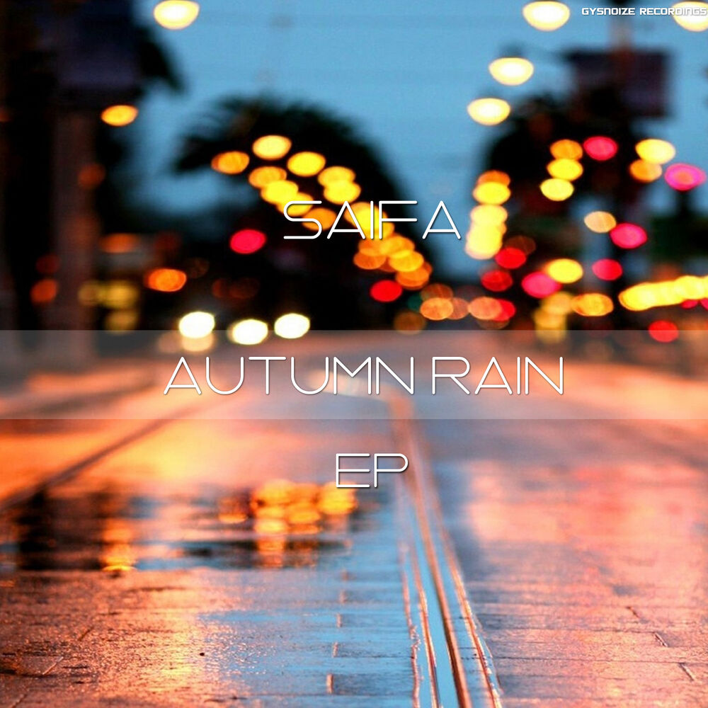 Picture of Autumn Rain