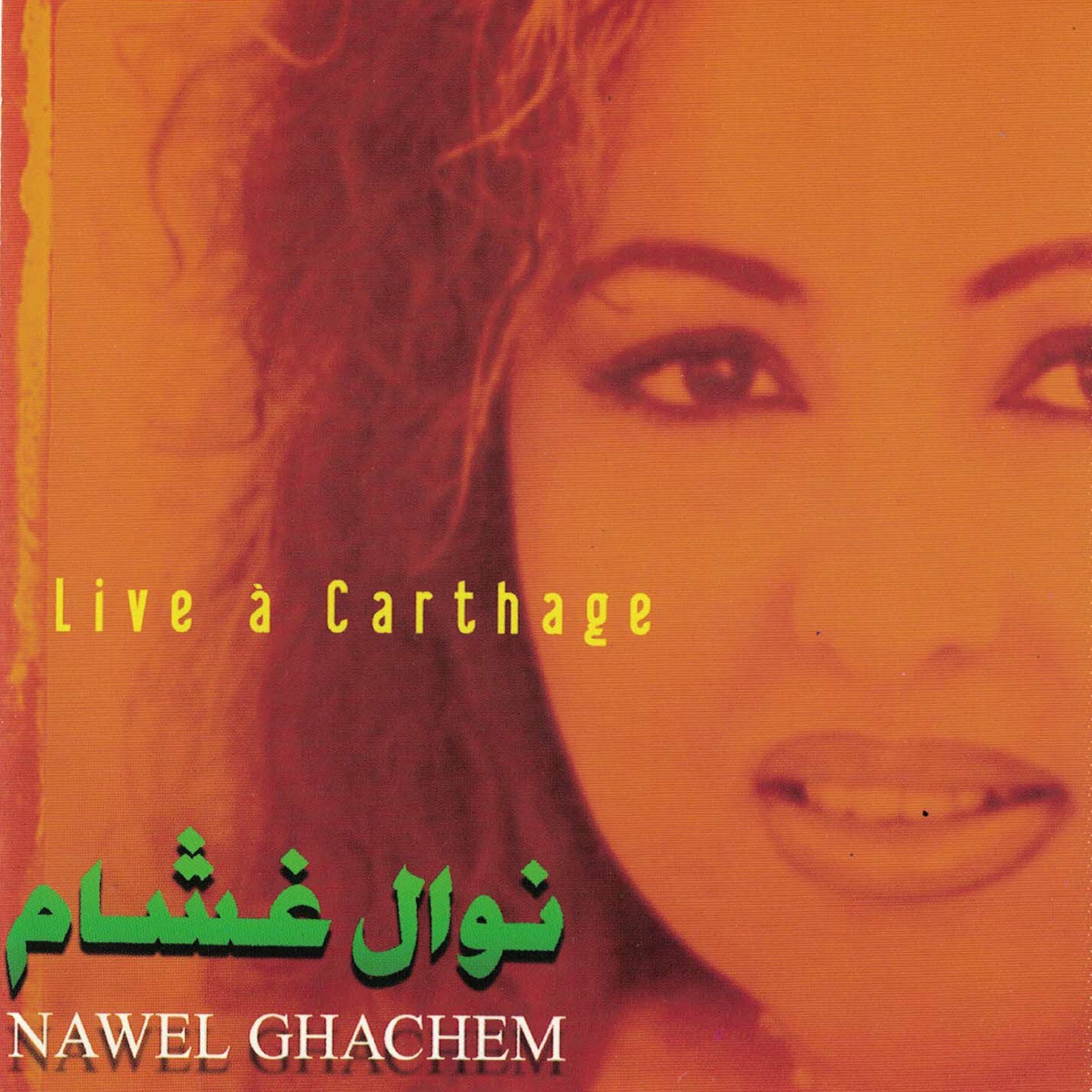 Album cover of Live à Carthage
