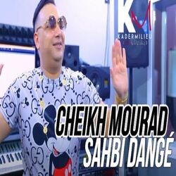 Cover of Sahbi Dange