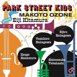 Cover of PARK STREET KIDS