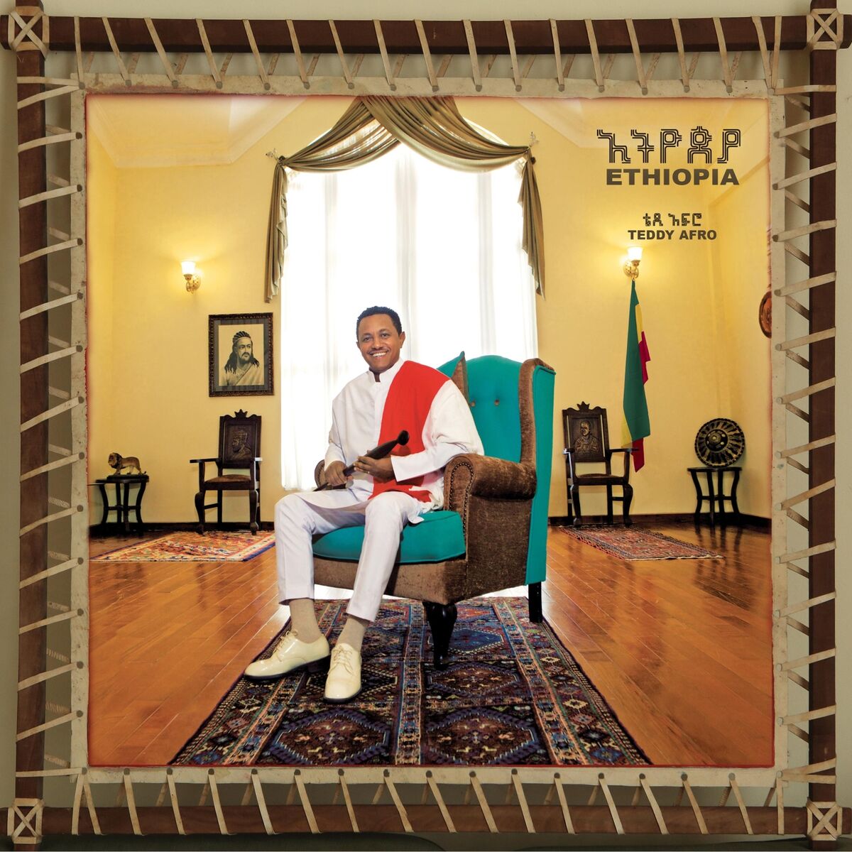 Album cover of Ethiopia