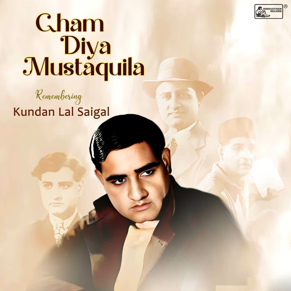Picture of Gham Diya Mustaquil