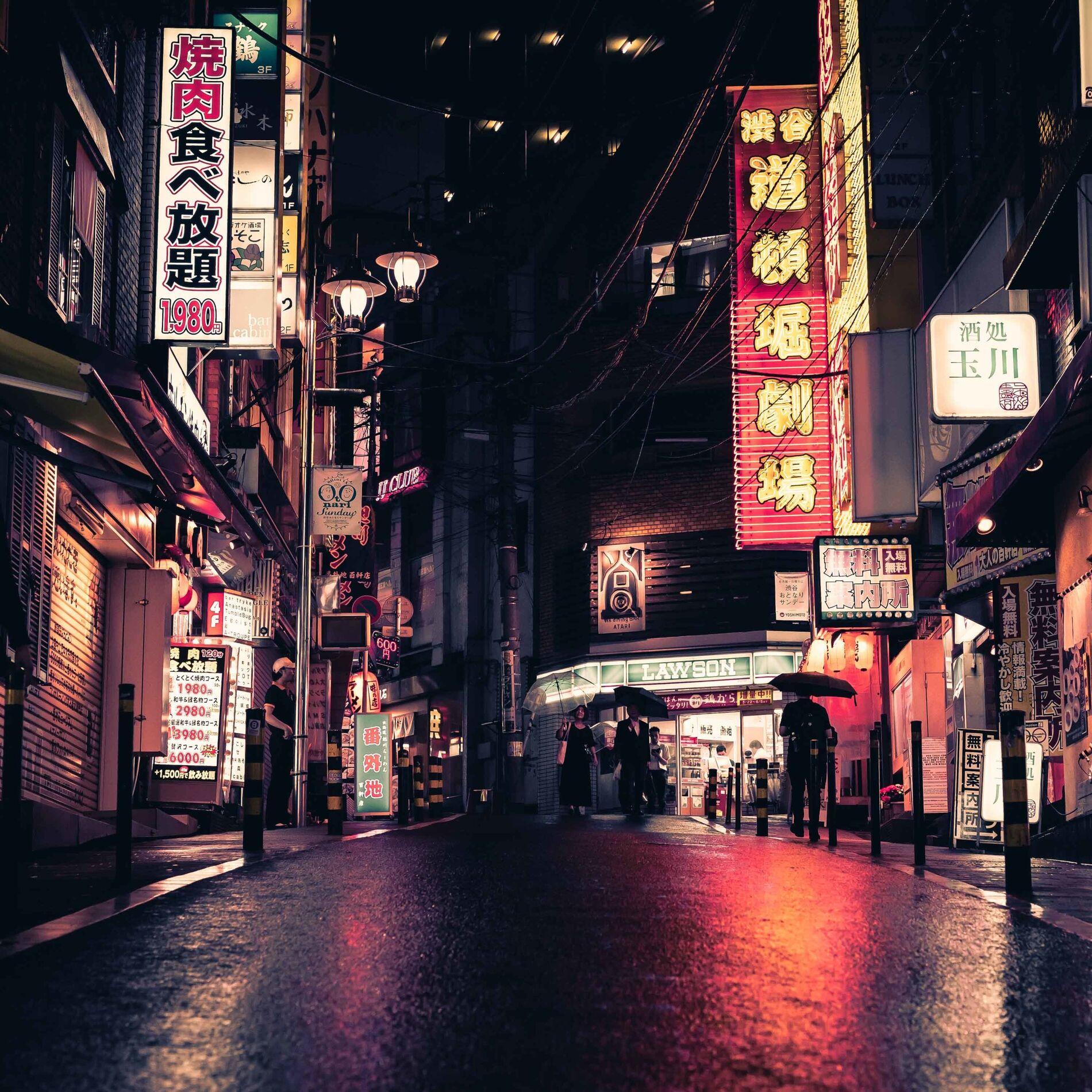 Album cover of Chillwave Tokyo Twilight