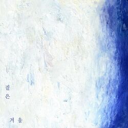 Cover of Winter