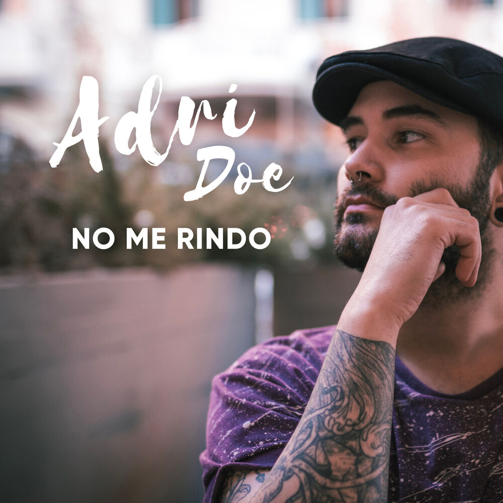 Picture of No me rindo