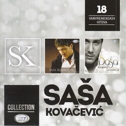 Sasa Kovacevic Collection