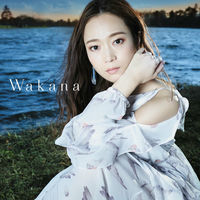Wakana s-l400.jpg