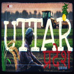 Cover of Uttar Pradesh Anthem