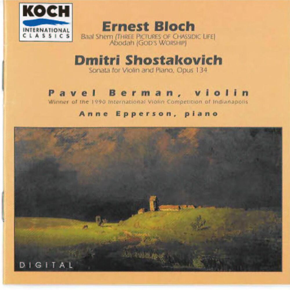 Picture of Ernest Bloch/Dmitri Shostakovich