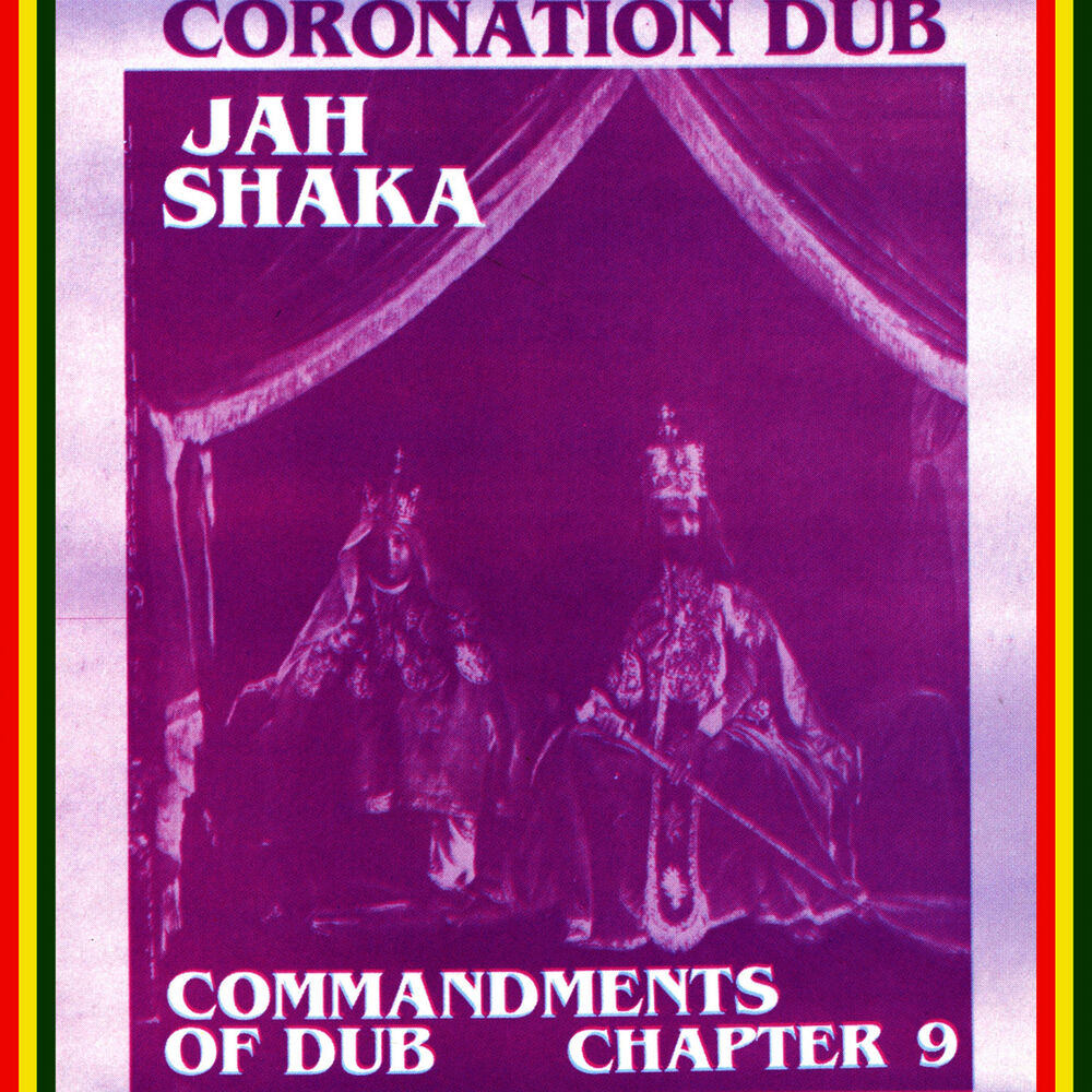 Picture of Coronation Dub Commandments of Dub Chapter 9