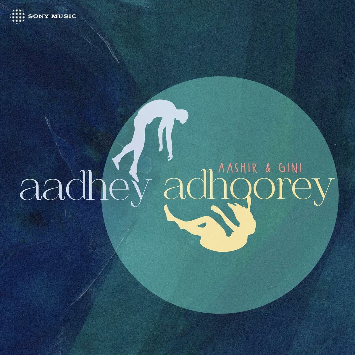 Album cover of Aadhey Adhoorey