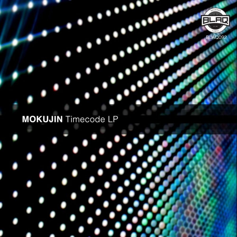 Picture of Timecode LP