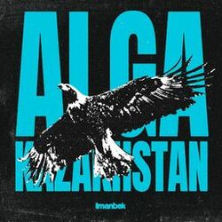 Cover of Alga Kazakhstan