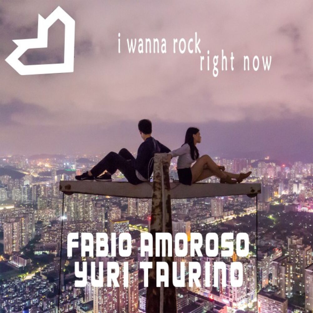 Picture of I Wanna Rock Right Now