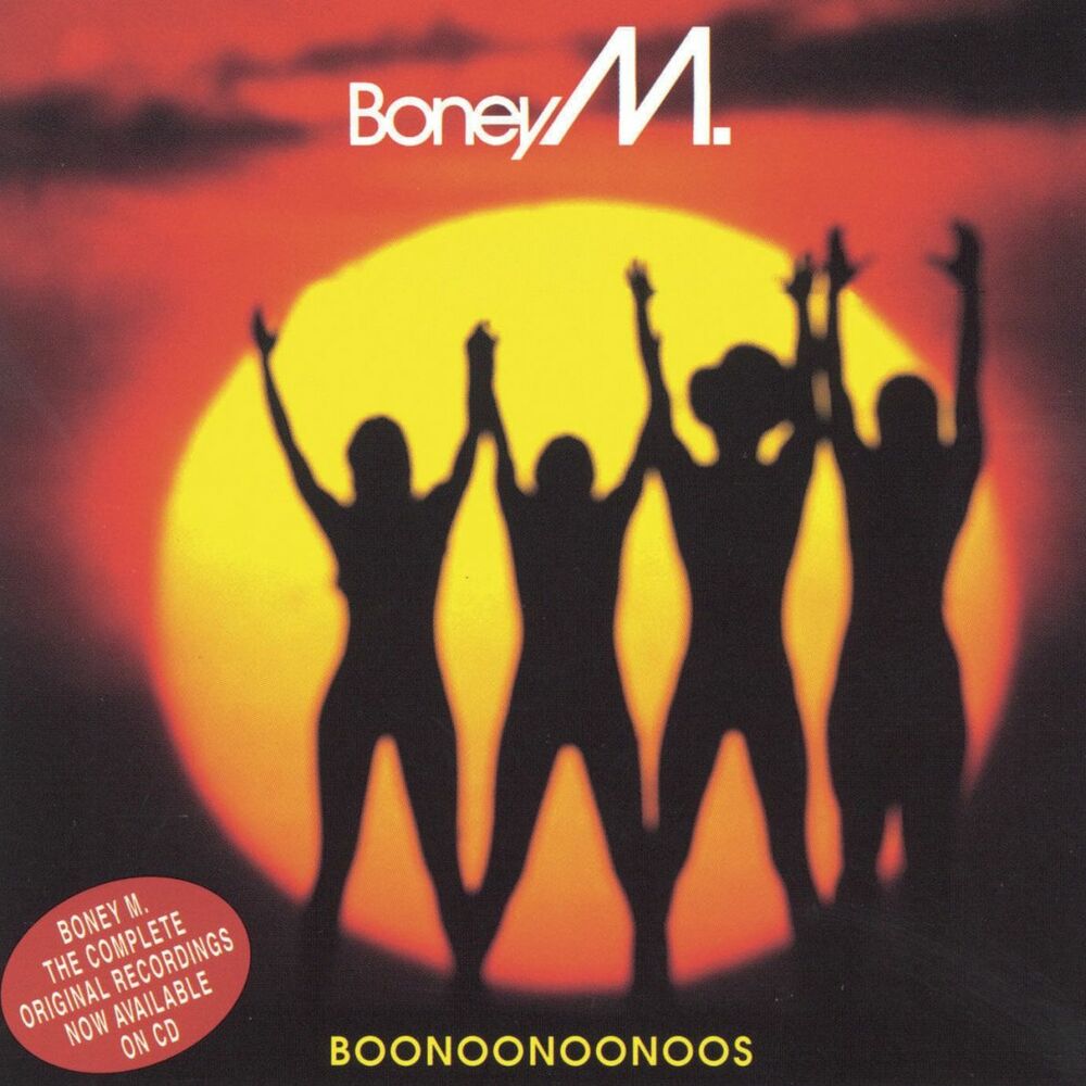 Picture of Boonoonoonoos