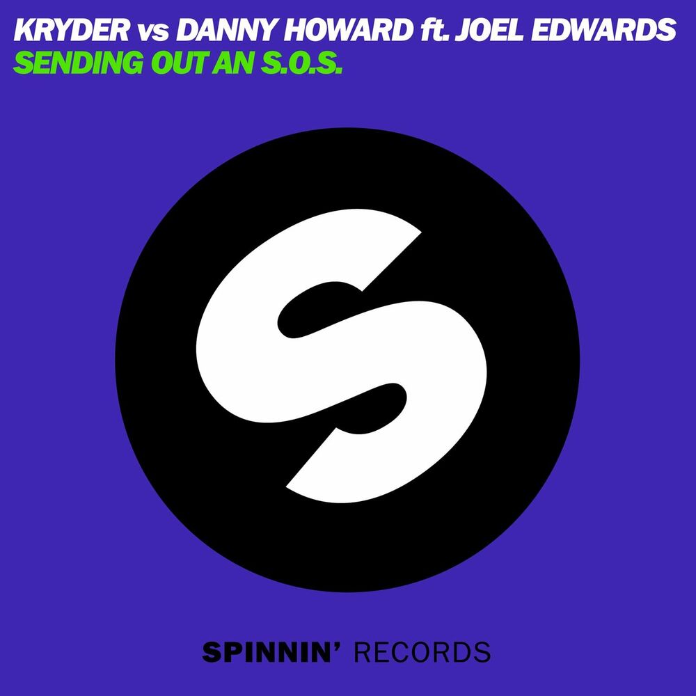 Picture of Sending Out An S.O.S. (feat. Joel Edwards)