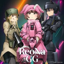 Cover of GG
